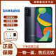 三星（SAMSUNG）Galaxy F52 5G（SM-E5260）雙模5G 120Hz全視屏 四攝 庫存手機(jī) 薄暮黑 8+128G （國版）官方標(biāo)配 全網(wǎng)通5G雙卡雙待