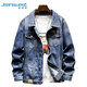 真維斯（JEANSWEST）牛仔夾克男2025秋季韓版潮流寬松百搭休閑牛仔衣工裝藍色2XL