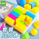 遞樂(lè ) 正方體教具幾何體模型小學(xué)一年級數學(xué)長(cháng)方體圖形立體圓柱圓錐球體棱柱錐球形認知搭建 8836