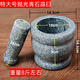青石石頭蒜臼 搗蒜器 家用蒜臼子 老式石頭蒜臼整石原石石頭打磨 直徑14厘米【拋光青石石臼】送蓋