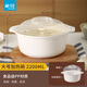 茶花（CHAHUA）微波爐蒸飯煲蒸籠盒蒸鍋碗專用器皿用品套裝加熱用具鍋蒸盒蒸飯煲 微波爐專用鍋【2200ML】