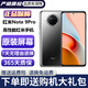 小米 Redmi Note9Pro  紅米note9pro 二手5G手機 游戲手機 95新 靜默星空 8G+128G（贈送購機大禮包）