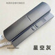樓宇門(mén)對講電話(huà)機樓宇對講開(kāi)鎖門(mén)鈴家用門(mén)禁室內機老式通用2456線(xiàn) 兩線(xiàn)通用現代灰