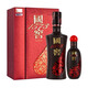 瀘州老窖國(guó)窖1573君雅52度500ml+100ml濃香型白酒禮盒裝