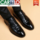 卡帝樂(lè )鱷魚(yú)（CARTELO）頭層羊皮秋季男士皮鞋男英倫休閑真皮透氣高檔德比鞋商務(wù)正裝男鞋 黑色 39