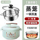 奧克斯電壓力鍋家用多功能小型智能煮飯煲湯高壓鍋一體3升4L新款2-3-4人 單內(nèi)膽+蒸籠 綠色3升  306