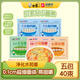 白象掛面面條營(yíng)養(yǎng)蔬菜小面碎碎面高鈣菠菜胡蘿卜番茄混合口味240g*5包