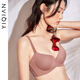 怡倩大胸無(wú)痕內衣女聚攏收副乳防下垂【舒適度】軟鋼圈光面薄款文胸 C款豐盈杯-胭粉醉豆沙 75E