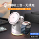 areshQI2認(rèn)證無線充電器三合一MagSafe磁吸帶夜燈適用蘋果16手機iwatch S10手表iphone15 Pro Max充電站 【Qi2認(rèn)證/自帶小夜燈】白色 配30W充頭+線