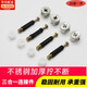 星恒夢偏心輪家具三合一連接件床衣柜板式家具組裝配件加厚螺絲藍色螺母 15mm偏心輪+40mm螺桿+10mm漲塞 （20套）