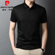 皮爾卡丹（pierre cardin）短袖男純棉t恤夏季薄款修身100%絲光棉polo衫潮流翻領(lǐng)半袖體恤衫