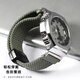 VCK適配G-SHOCK卡西歐GA-2100/GA-2110/GM-2100農家橡樹(shù)八角八王子改裝尼龍磁吸編織手表帶男 (E45)綠色-（K84）銀色GA連接器 22mm
