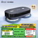 卻塵犀新品S系列洗地機(jī)擦地機(jī)器人智能無線WIFI家用自動(dòng)化一體拖地機(jī)免洗輕音加濕自清潔 APP智控洗拖機(jī) 【年度新品】智能WIFI款拖地機(jī)-太空灰