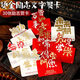極度空間 賀卡生日禮物明信片中高考加油勵(lì)志禮物賀卡祝?？ㄆ?0張