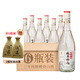 女兒紅女兒紅三年純正原漿糟燒白酒50度500ml*6瓶禮 50度 500mL 6瓶