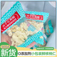 核桃鮮風(fēng)新鮮核桃仁原味獨(dú)立小包裝小核桃仁新疆阿克蘇2024年新貨生核桃仁 鮮核桃仁25包
