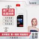 奧迪一汽大眾-奧迪防凍液A4LA6LQ5Q3汽車(chē)原廠(chǎng)冷卻液 G13紅色防凍液 1.5L -40℃ 粉色