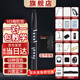 妙品M3電吹管樂(lè )器店旗艦款2024新款國產(chǎn)樂(lè )器大全官方中老年人笛子薩克 黑色【現貨】M3+音箱