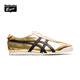 Onitsuka Tiger鬼塚虎運動休閑鞋經(jīng)典男女鞋 新款舒適輕便鞋子MEXICO 66? 金色/黑色 38