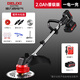 德力西（DELIXI）電動(dòng)割草機(jī)充電式鋰電池打草機(jī)家用手持除草機(jī)工具神器