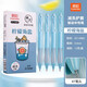 真彩(TRUECOLOR)0.5mm黑色減負筆按動中性筆黑科技減壓解壓學生考試刷題筆簽字筆速干ST頭日系ins高顏值ZC138B2