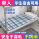 電熱毯單人電褥子學(xué)生宿舍寢室專用家用除濕安全小功率0.81.5加熱 舒適絨面【三檔調(diào)節(jié)】花型隨機(jī) 小功率-長1.5米寬0.7米