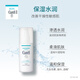 珂潤（Curel） 【屈臣氏】珂潤潤浸乳液系列 保濕補水滋潤溫和 新舊包裝隨機發(fā) 120ml 柔和乳液