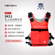 水趣（WaterFun）救生衣成人兒童釣魚沖浪馬甲路亞槳板車載便攜式輕便大浮力背心 冠軍紅(水滴標(biāo)） M/L
