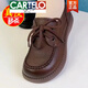 卡帝樂(lè )鱷魚(yú)（CARTELO）高檔真皮小皮鞋女2025新款女鞋軟底軟面軟牛皮休閑百搭厚底 深棕色 40