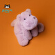 Jellycat史瑪吉河馬動物毛絨玩偶可愛柔軟兒童玩偶娃娃教師節(jié)生日禮物 紫色 Medium