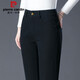 皮爾卡丹純棉牛仔褲女高端彈力春秋冬季加絨褲休閑直筒中年款煙管褲卡其色 黑色 春秋款 29 /XL (體重110-120斤)