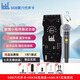 Ickb so8聲卡直播設備全套電腦手機直播聲卡戶(hù)外套裝麥克風(fēng)全民k歌抖音快手網(wǎng)紅直播唱歌話(huà)筒 so8+ISK SM58無(wú)線(xiàn)麥+R1無(wú)線(xiàn)耳機