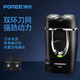 飛科（FLYCO）博銳剃須刀雙刀頭男士電動(dòng)刮胡刀充電式旅行出差必備便攜式迷你胡須刀內置充電插頭刀頭水洗PS182 PS182+備用精鋼刀頭*2