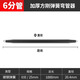 德東線管彈簧彎管器 PVC穿線管彎管器手動(dòng)彎管器電工彎管神器地暖電線 重型【6分B型管】25mm*100cm