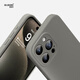 麥麥米適用蘋果iphone16promax手機殼 精孔全包磁吸真液態(tài)硅膠軟殼 蘋果16promax殼簡約新款防摔保護套 蘋果16promax丨原鈦色精孔磁吸丨肌膚手感
