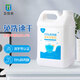 vilosi【開(kāi)i票現貨】異丙醇清潔劑70%IPA除膠手機電腦屏幕消毒液去污溶 1瓶 2000ml