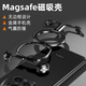 Eary 【異形骨架殼】適用華為榮耀magic6pro手機殼無邊框鏤空散熱半包金屬保護套新款高級感防摔帶支架 紳士黑【鏤空散熱/氣囊防摔/隱形支架】 榮耀 Magic 6