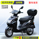 愛立新125cc摩托車踏板車燃油助力女式踏板代步車外賣車國(guó)四電噴可上牌 黑色尚領(lǐng)款機(jī)械版+合格證+發(fā)票