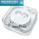 子木雅居有線耳機收納盒適用蘋果有線耳機收納盒繞線器iphone11pr  輕松收  輕松收納