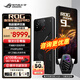 ROG【雙十一搶先購】9pro 游戲手機 驍龍至尊版 矩陣式液冷散熱 185HZ高刷電競屏全網(wǎng)通 華碩敗家之眼 ROG9Pro【24+1TB】 官方標配