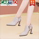 卡帝樂(lè )鱷魚(yú)（CARTELO）真皮深口單鞋女2025年春秋新款歐美時(shí)尚百搭壓花尖頭粗跟高跟皮鞋 米白色 38
