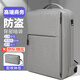 MINGTEK商務(wù)雙肩包極簡(jiǎn)都市定制電腦包15.6-16.1英寸筆記本背包男女書(shū)包 云初灰+收納包