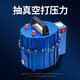 子璽（ZIXI）汽車空調(diào)抽打兩用真空泵加氟維修工具冷媒表加注冰箱可調(diào)電機檢漏 純銅電機4.8升抽打泵 保6年帶壓