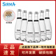 地中海榭漫土耳其進口水 飲用天然泉水弱堿泉水小分子水會所酒店招待 玻璃瓶 330ml*6瓶【不含氣玻璃瓶】