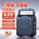 山水U12便攜式手提k歌音響移動(dòng)帶戶外大功率一體KTV廣場(chǎng)舞音響小型直播音箱無(wú)線話筒 G50黑色【便攜手提音響+藍(lán)牙版】