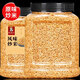 老香農(nóng)泰國(guó)風(fēng)味炒米500g手工炒制罐裝脆米好吃膨化食品懷舊休閑零食小吃 2斤【原味】500g*2罐