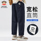 大嘴猴（paul frank）美式休閑褲男春秋新款男士寬松垂感直筒潮流百搭工裝戶(hù)外褲子下裝 藏藍色8015B【官方正品】 L 【建議110-130斤】
