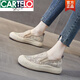 卡帝樂(lè)鱷魚(yú)（CARTELO）蕾絲漁夫鞋女夏季2025新款網(wǎng)面軟底透氣一腳蹬懶人單鞋孕婦帆布鞋 杏色 37