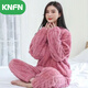KNFN純色保暖睡衣女珊瑚絨新款秋冬天季法蘭絨休閑寬松家居服套裝外穿 提花蜜桃紅(上衣+褲子) 均碼建議90-150斤之內