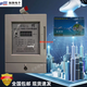 西北西安旌旗電表DDSY121 單相電子式220V插卡預付費電能表40A60A80A DDSY121-5(40)A
